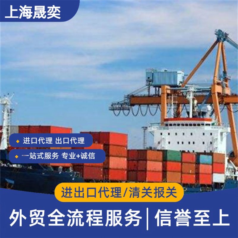 电子元器件采购:寻找最优供应商